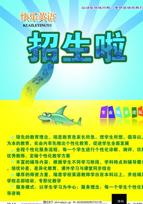 办理假韩国弘益大学文凭毕业证