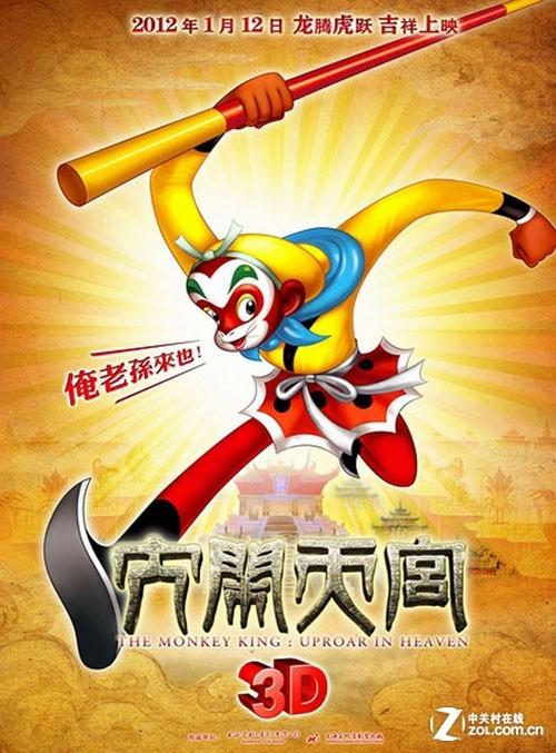 办理圣安德鲁斯大学毕业证